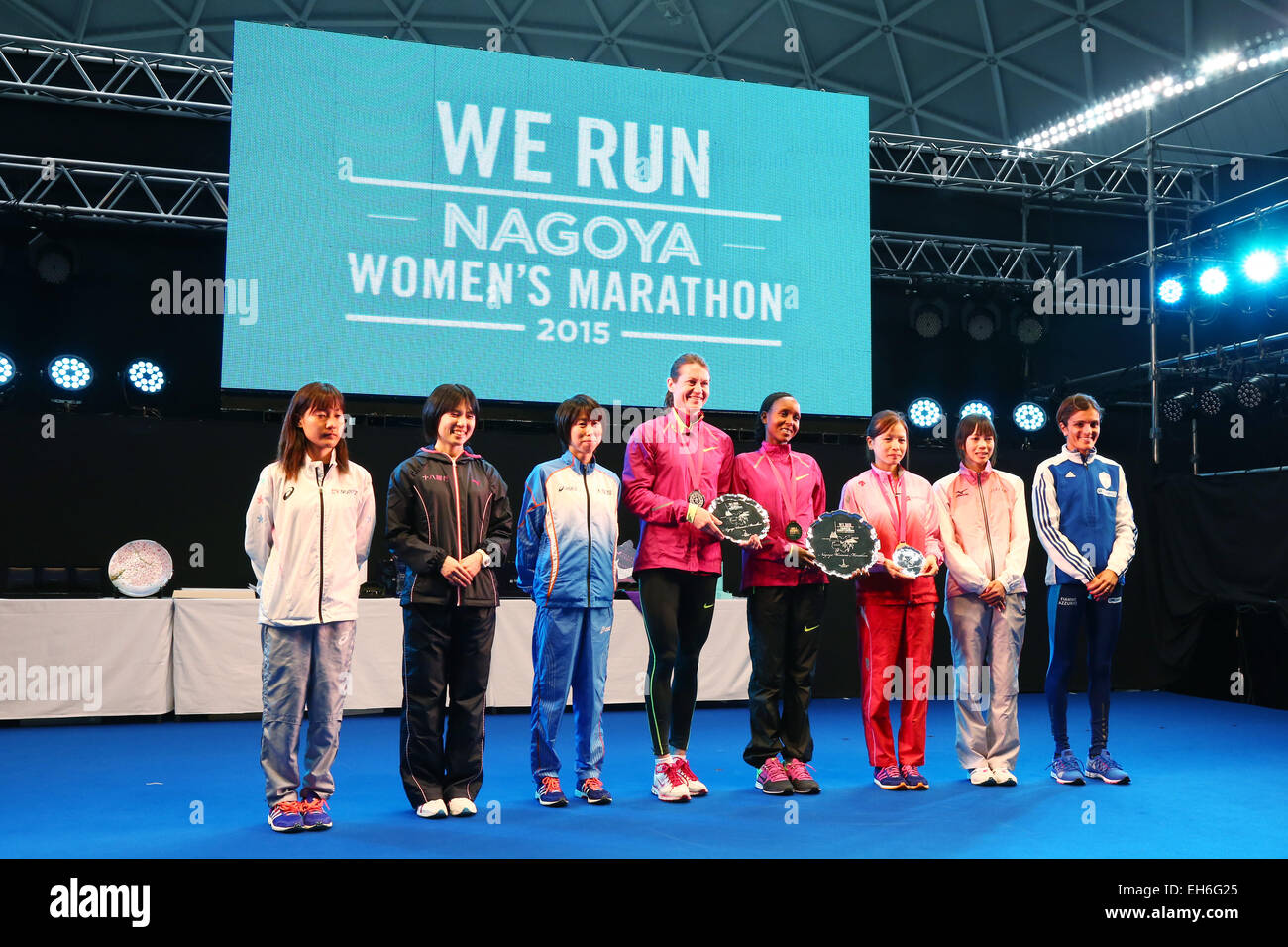 (L-R) Erea Iwade (JPN), Keiko Nogami (JPN), Mai Ito (JPN), Mariya Konovalova (RUS), Eunice Kirwa Jepkirui (BRN), Sairi Maeda (JPN), Risa Takenaka (JPN), Anna Incerti (ITA), 8 mars 2015 - Marathon : Nagoya de Marathon 2015 à Aichi, au Japon. (Photo par Ito Shingo/AFLO SPORT) [1195] Banque D'Images