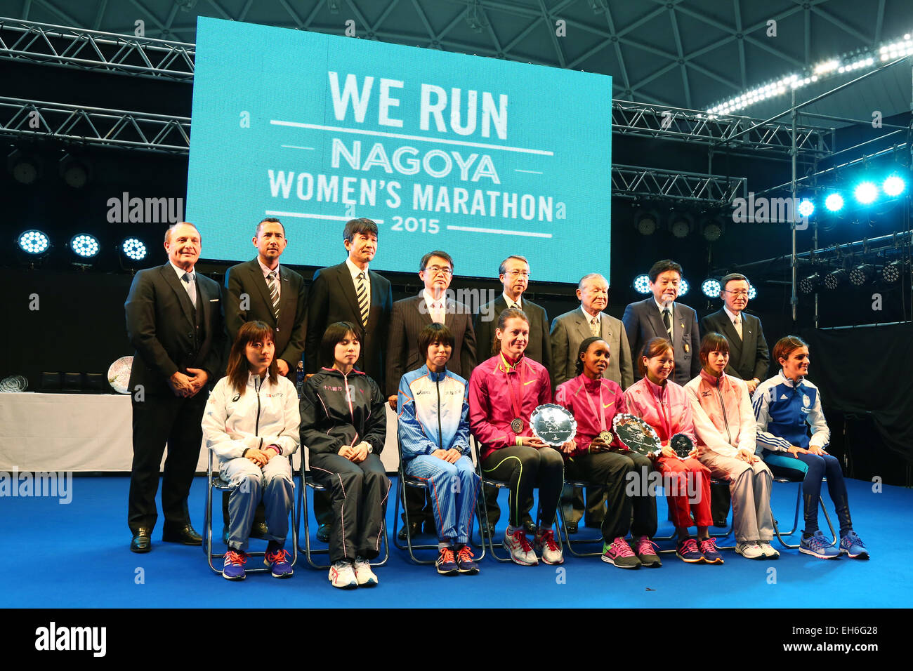 (Top) Les présentateurs, Bas (L-R) Erea Iwade (JPN), Keiko Nogami (JPN), Mai Ito (JPN), Mariya Konovalova (RUS), Eunice Kirwa Jepkirui (BRN), Sairi Maeda (JPN), Risa Takenaka (JPN), Anna Incerti (ITA), 8 mars 2015 - Marathon : Nagoya de Marathon 2015 à Aichi, au Japon. (Photo par Ito Shingo/AFLO SPORT) [1195] Banque D'Images