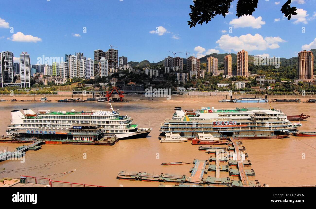 Le long de la rivière Yangtze Chongqing Banque D'Images