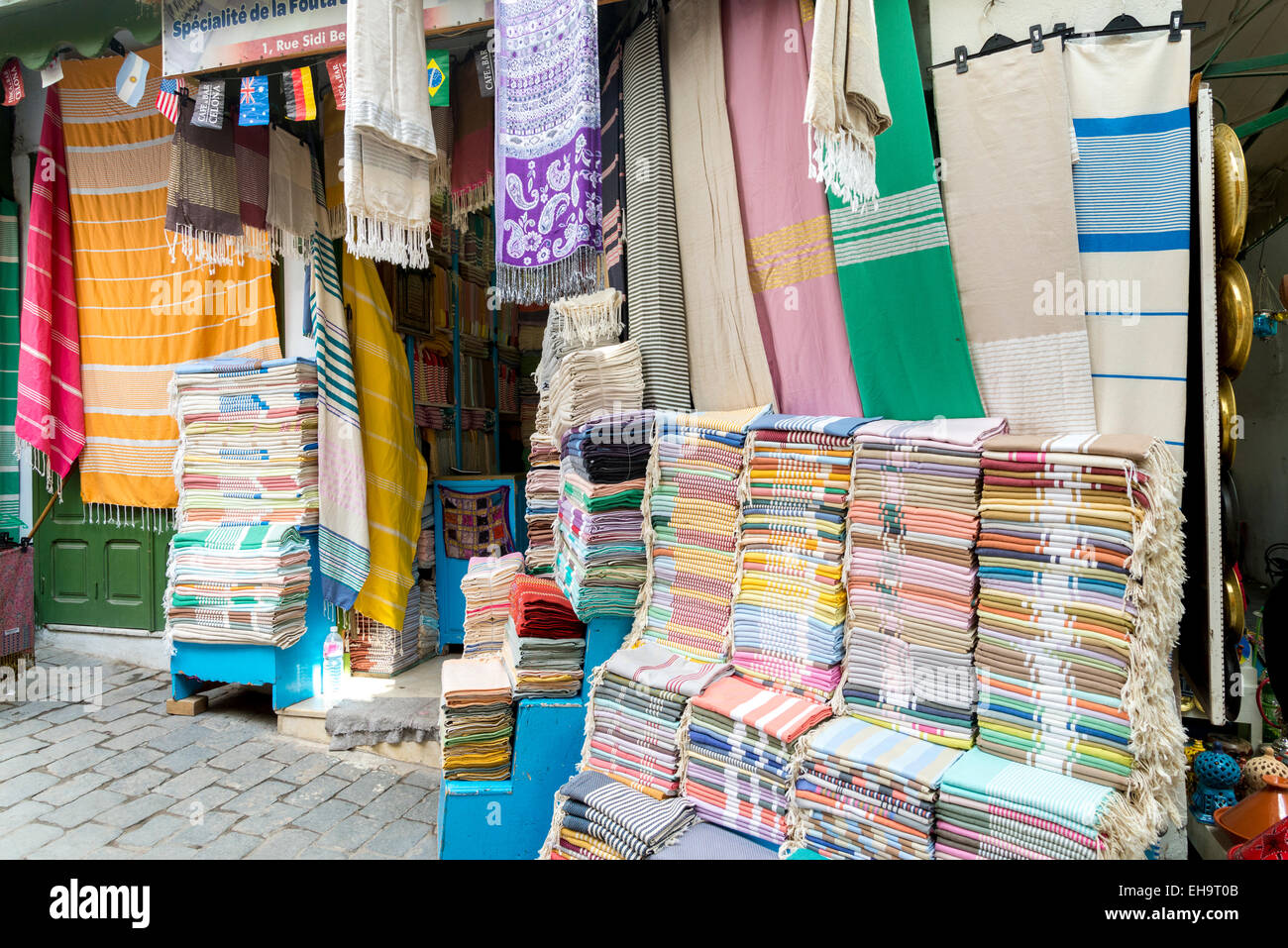 Blocage de tapis, Medina, Tunis. Tunisie Banque D'Images