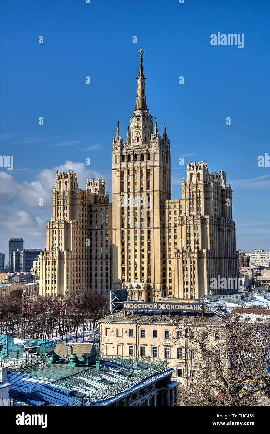 'Staline' du tour de Presnia rouge. Moscou Banque D'Images