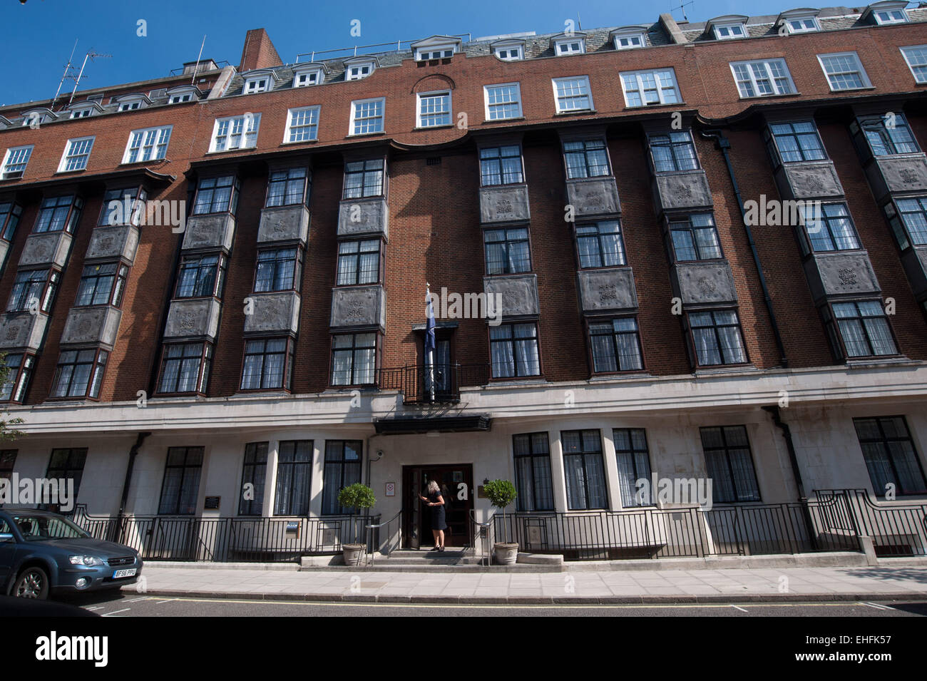 La duchesse de Cambridge est enceinte de son deuxième enfant, il a été signalé. En vedette : King Edward VII's Hospital à Marylebone Où : London, Royaume-Uni Quand : 08 mai 2014 Banque D'Images