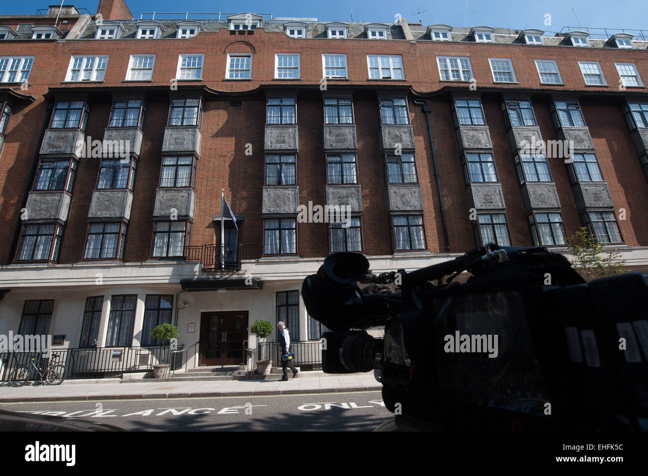 La duchesse de Cambridge est enceinte de son deuxième enfant, il a été signalé. En vedette : King Edward VII's Hospital à Marylebone Où : London, Royaume-Uni Quand : 08 mai 2014 Banque D'Images