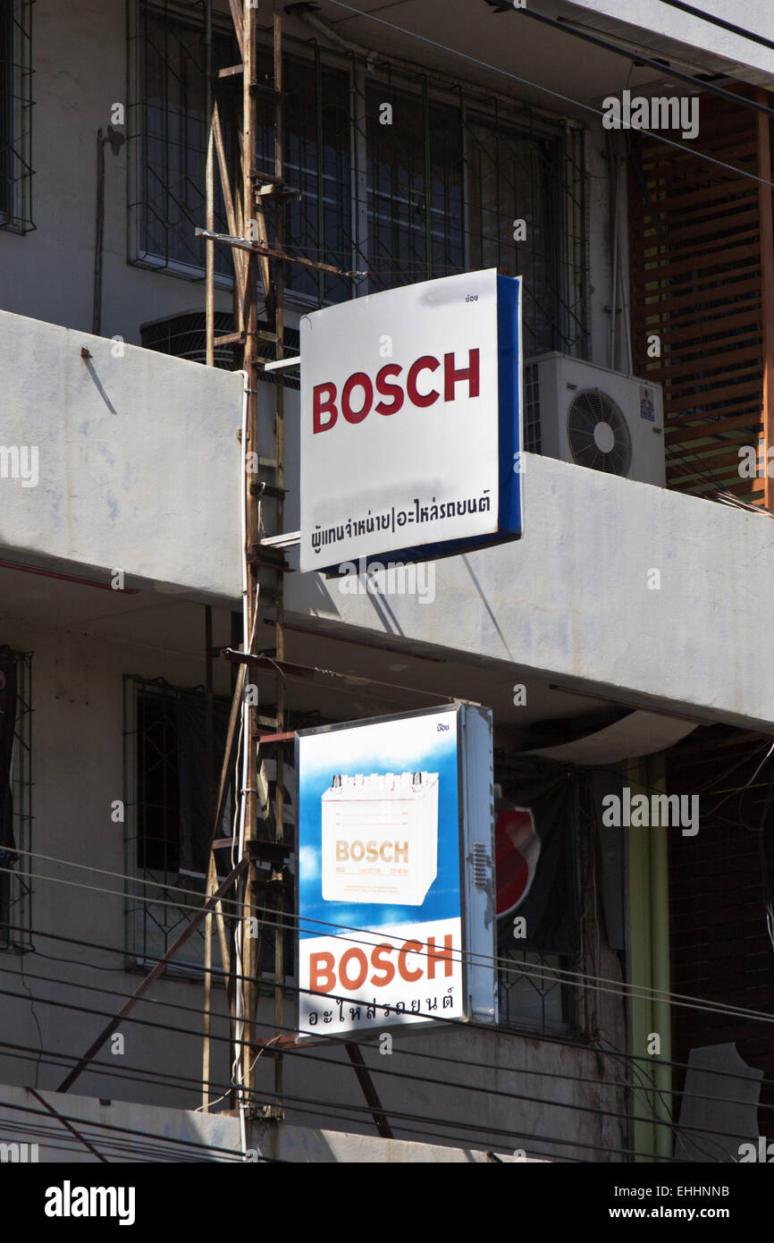 Robert Bosch Hausgerate Gmbh Photos Robert Bosch Hausgerate Gmbh