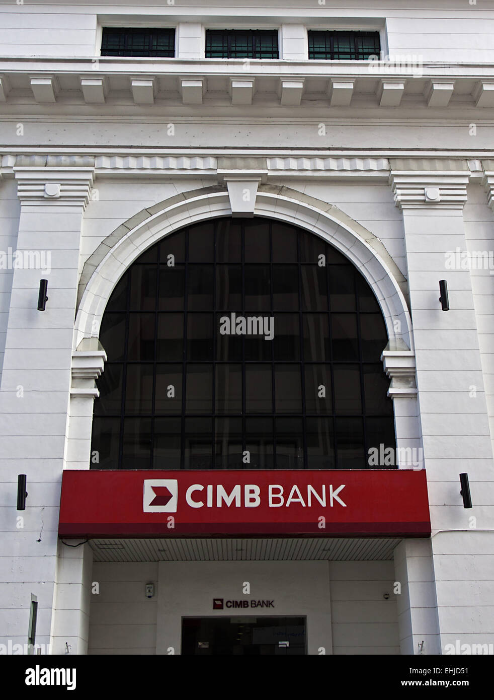 CIMB Bank Banque D'Images