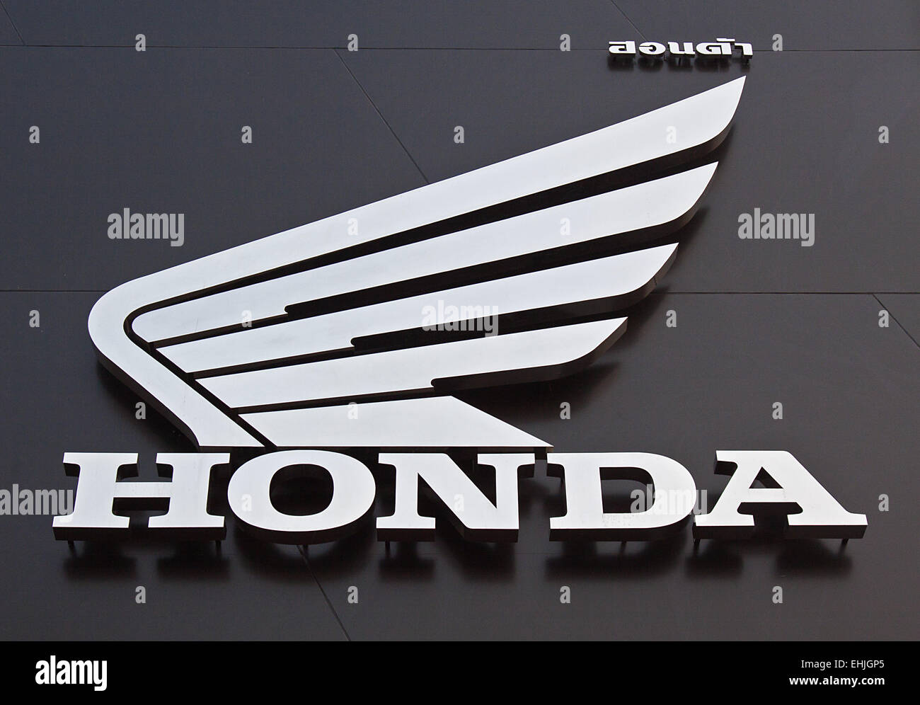 Honda Banque D'Images Honda Banque D'Images