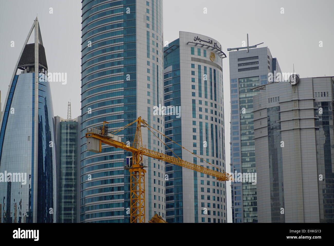 Avis de Dafna salon à Doha, Qatar Banque D'Images