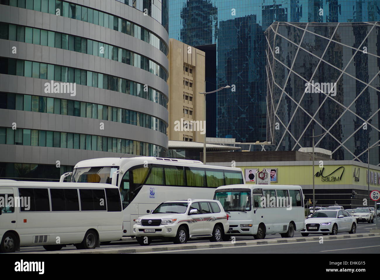 Avis de Dafna salon à Doha, Qatar Banque D'Images