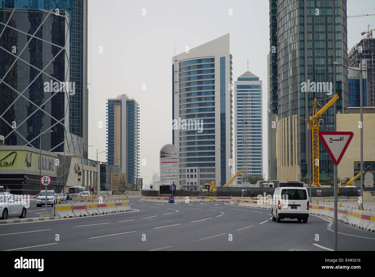 Avis de Dafna salon à Doha, Qatar Banque D'Images