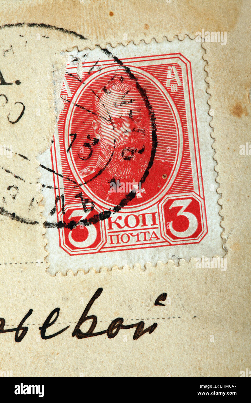 Le tsar Alexandre III de Russie décrite dans le timbre russe sur la vieille carte postale. Banque D'Images