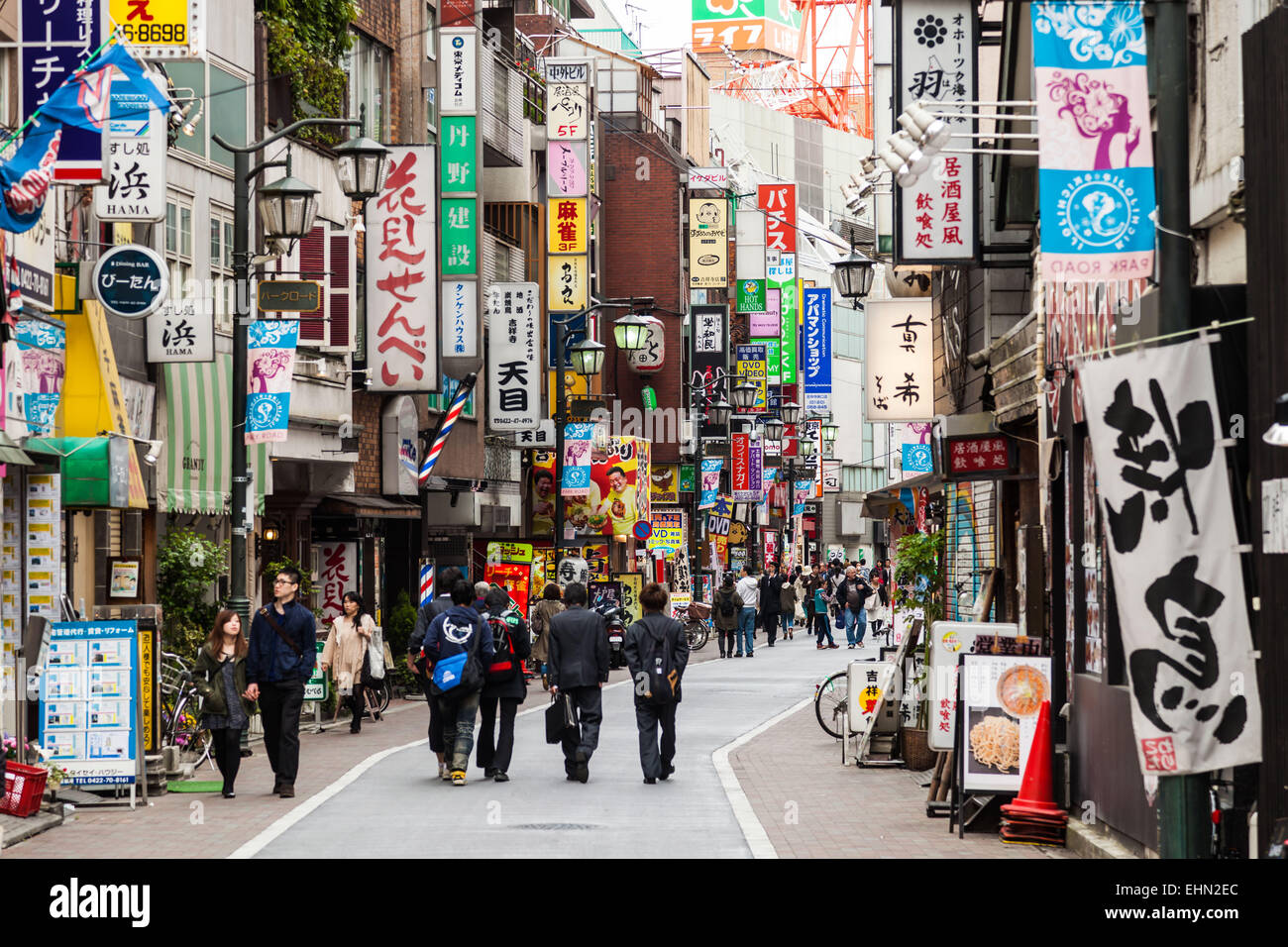 Rue de Tokyo, Japon. Banque D'Images