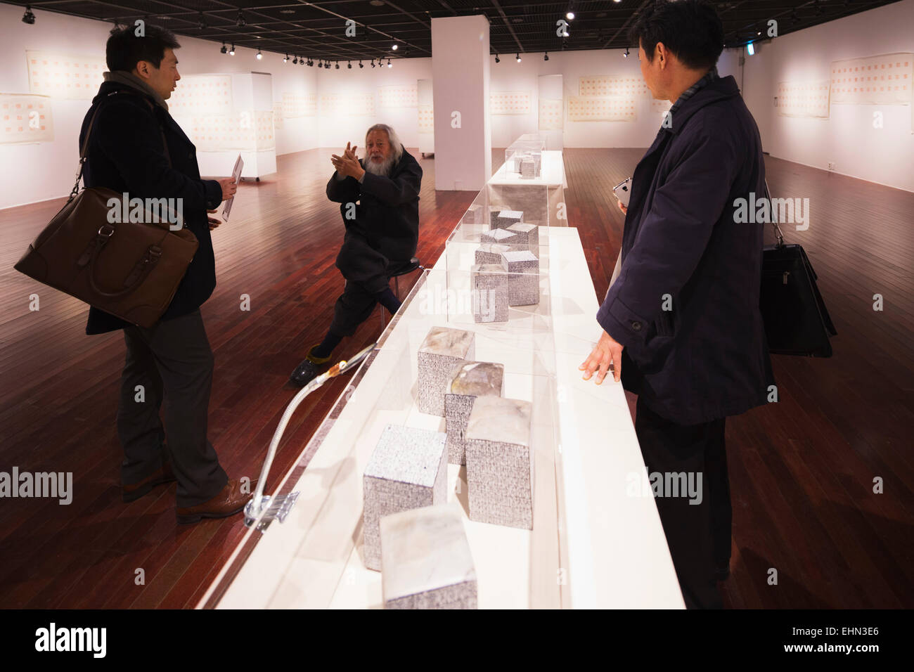 L'Asie, République de Corée, Corée du Sud, Séoul, exposition d'un graveur de pierre Banque D'Images