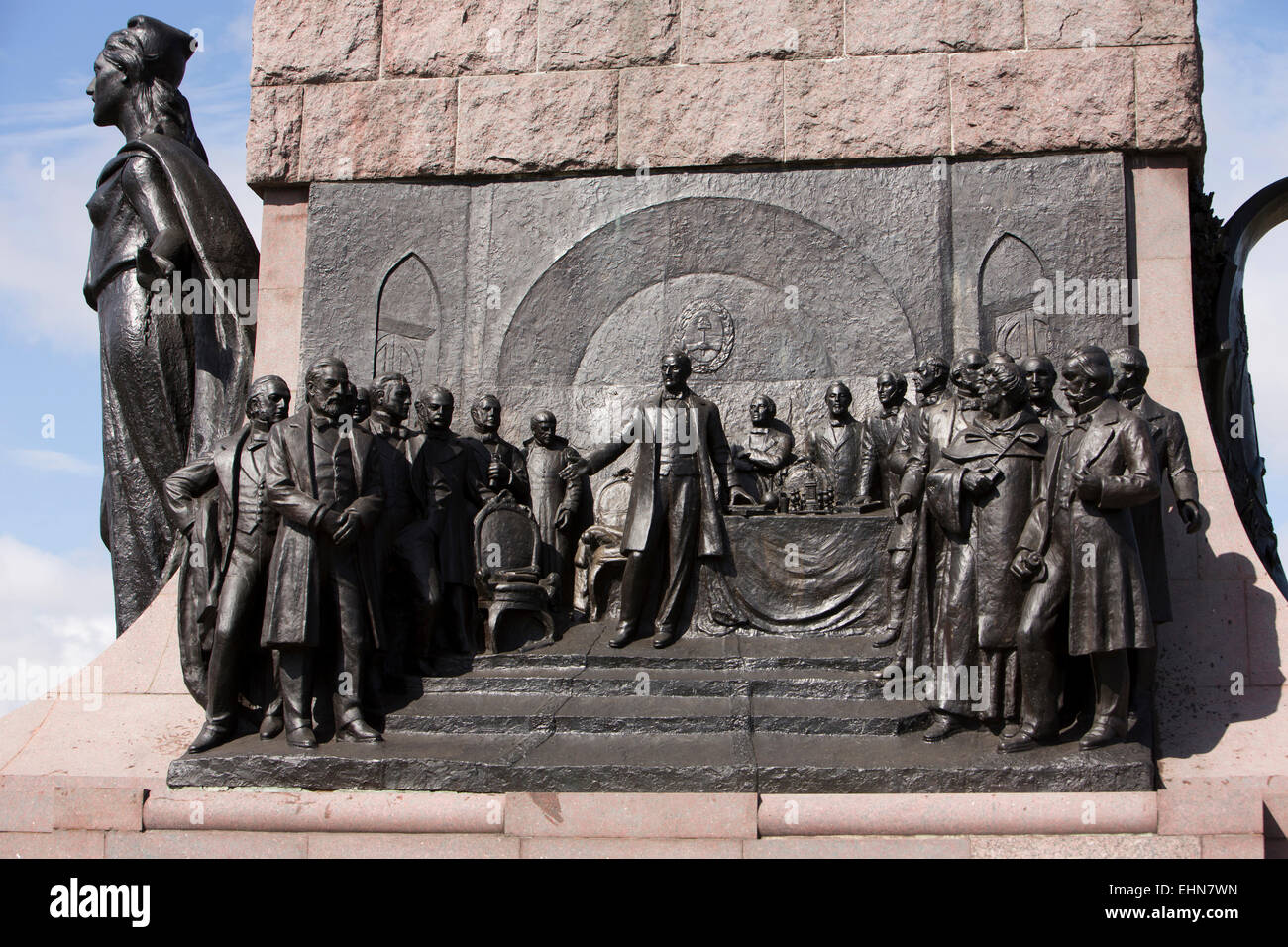 L'ARGENTINE, Buenos Aires, Retiro, Av Sarmiento, panneau de bronze de politiciens célébration constitution Banque D'Images