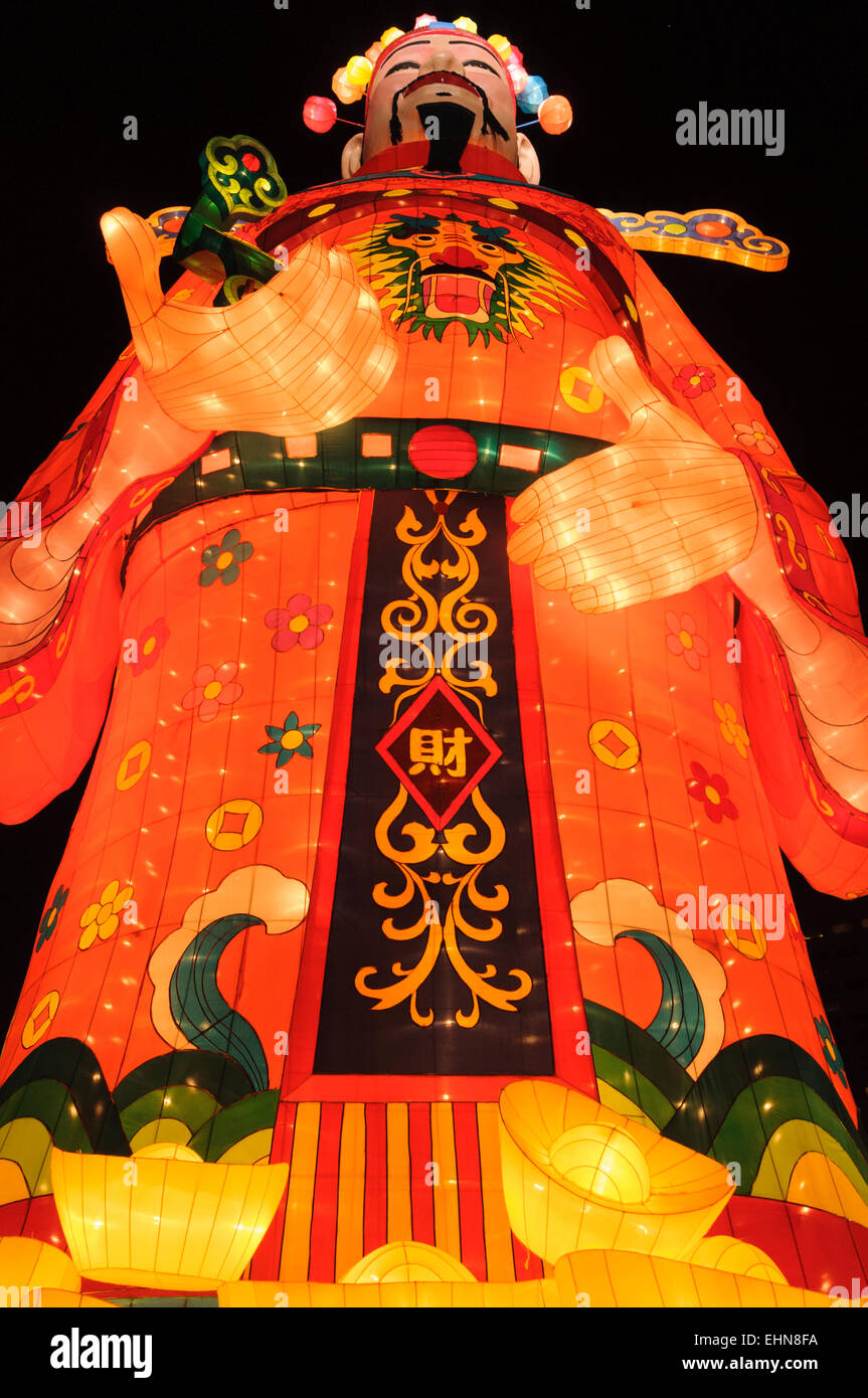 Année du cheval nouvel an chinois fête des lanternes. Singapour Banque D'Images