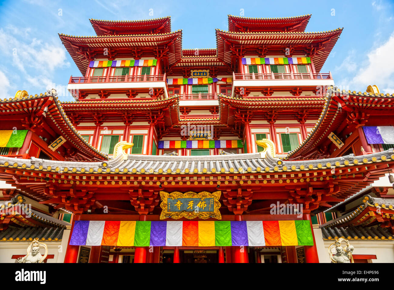 Le Buddha Tooth Relic Temple dans Chinatown, Singapour Banque D'Images