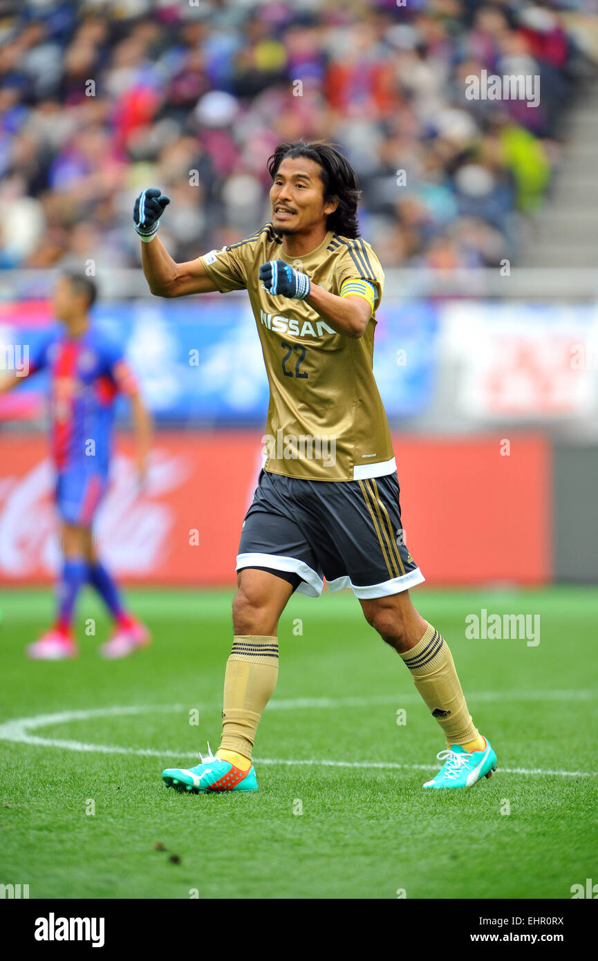 Tokyo, Japon. 14Th Mar, 2015. Yuji Nakazawa (F Marinos) Football /Français : 2015 J1 match de championnat entre FC Tokyo 0-0 Yokohama F Marinos au Ajinomoto Stadium à Tokyo, au Japon . © AFLO/Alamy Live News Banque D'Images