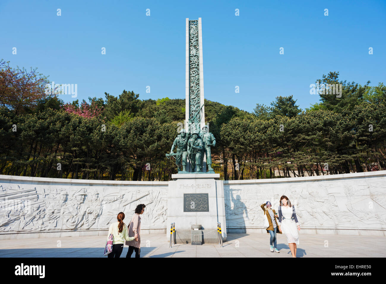 L'Asie, République de Corée, Corée du Sud, Corée du Sud ; Monument de la guerre de Corée Banque D'Images