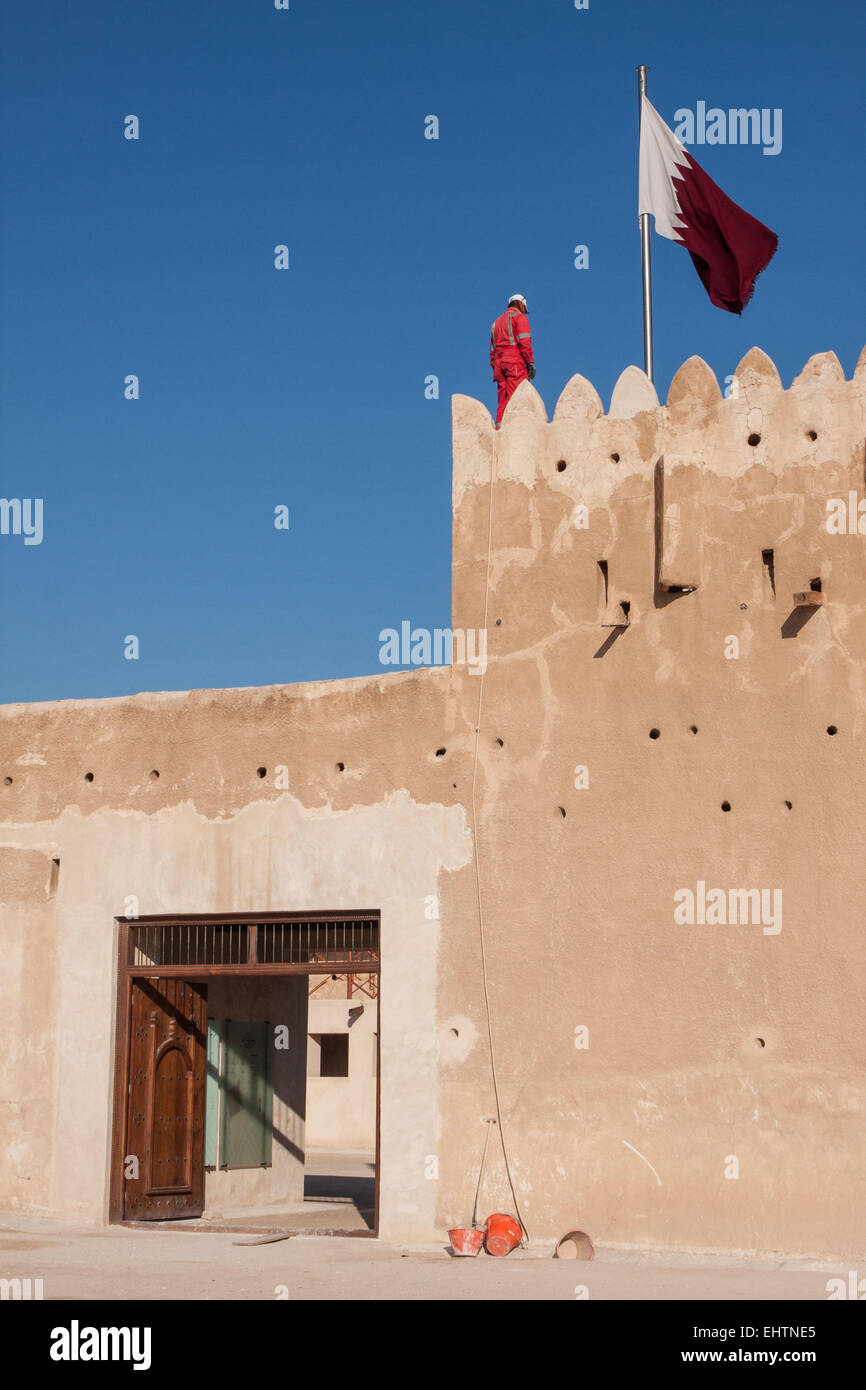 ILLUSTRATION DU QATAR, LE GOLFE PERSIQUE, au Moyen-Orient Banque D'Images