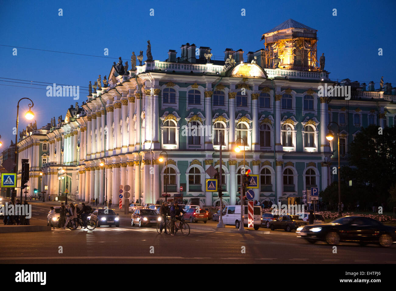 ILLUSTRATION DE LA VILLE DE SAINT PETERSBURG, Russie Banque D'Images
