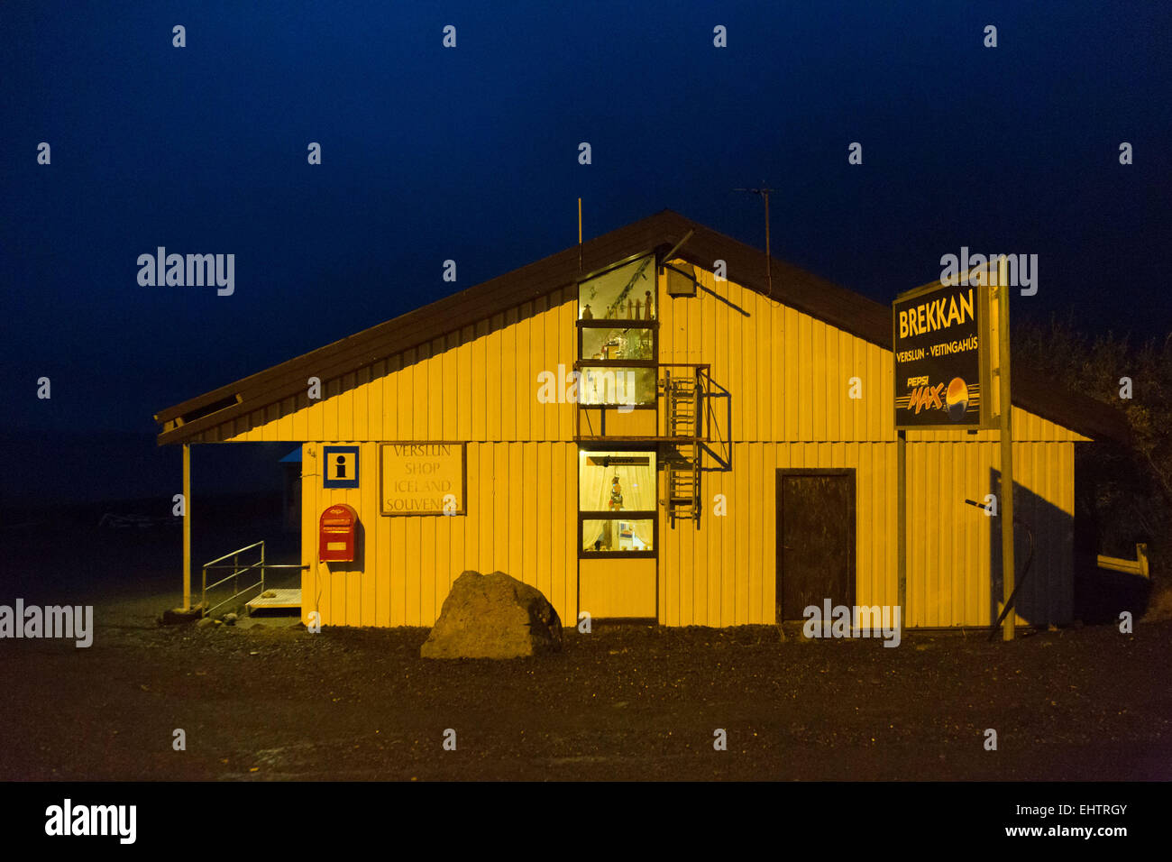 Un voyage en Islande, EUROPE Banque D'Images