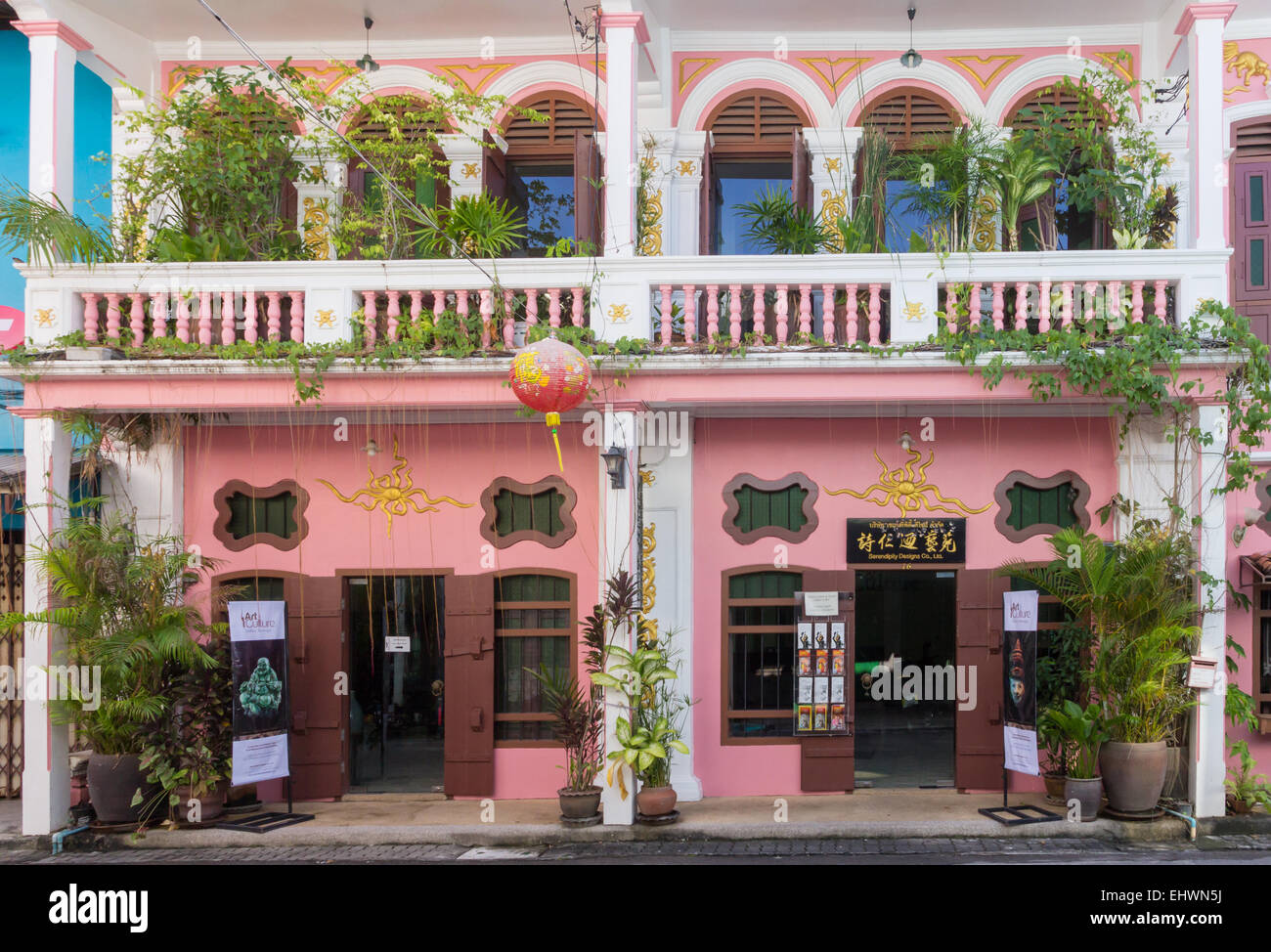 L'architecture portugaise Sino restauré sur Soi Romanée dans de vieux la ville de Phuket, Thaïlande Banque D'Images