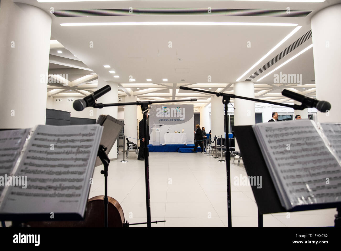 Vue sur le Quartreto à l'intérieur du nouveau bâtiment de la Banque coopérative de Limassol Banque D'Images