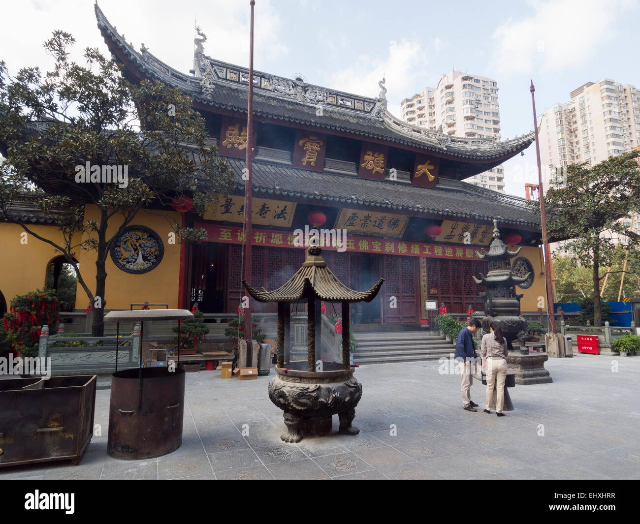 Cour de le temple du Bouddha de Jade à Shanghai, Chine Banque D'Images