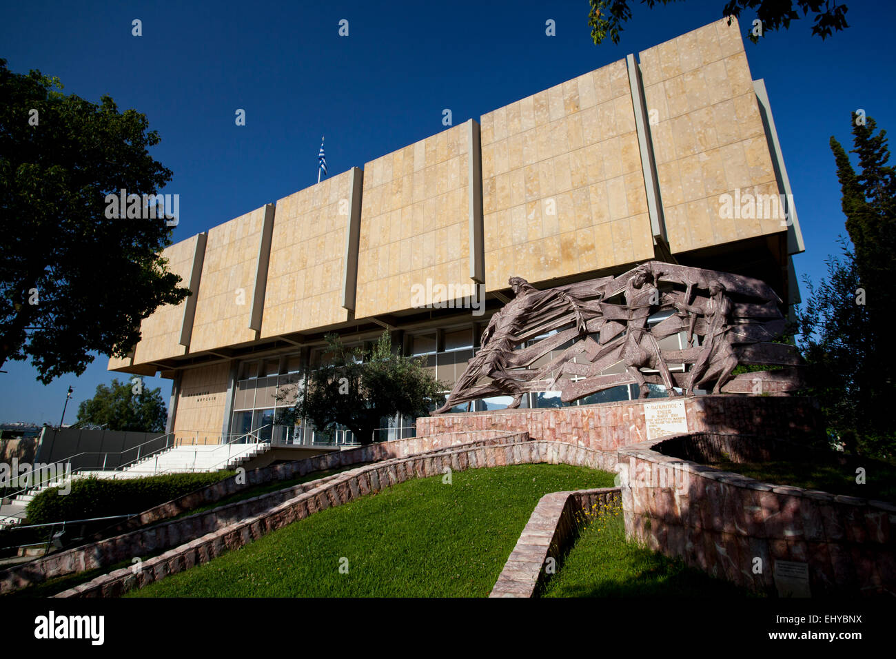 Le Musée de la guerre d'Athènes à Athènes, Grèce. Banque D'Images