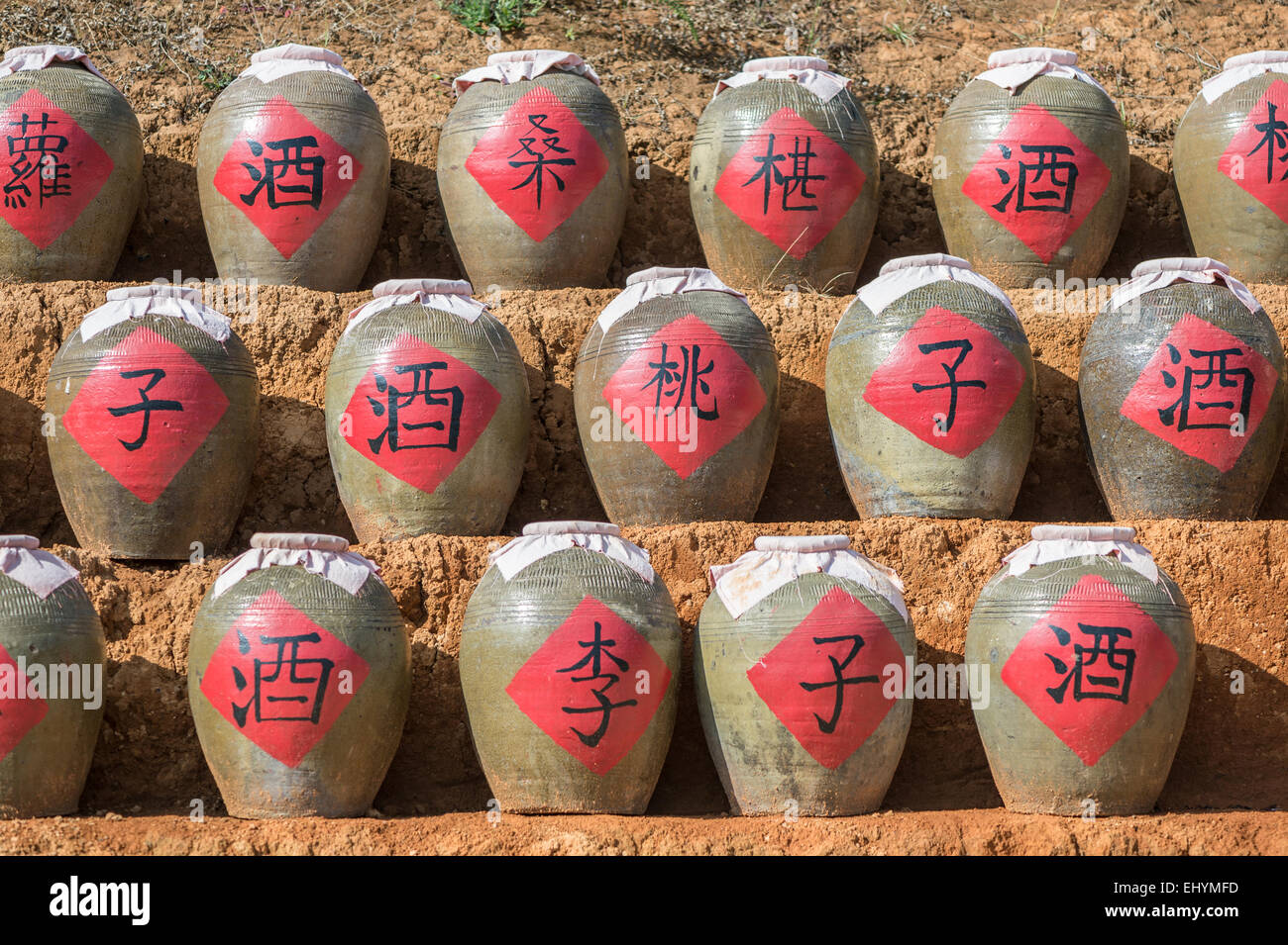 Pots de vin en céramique traditionnelle chinoise Banque D'Images