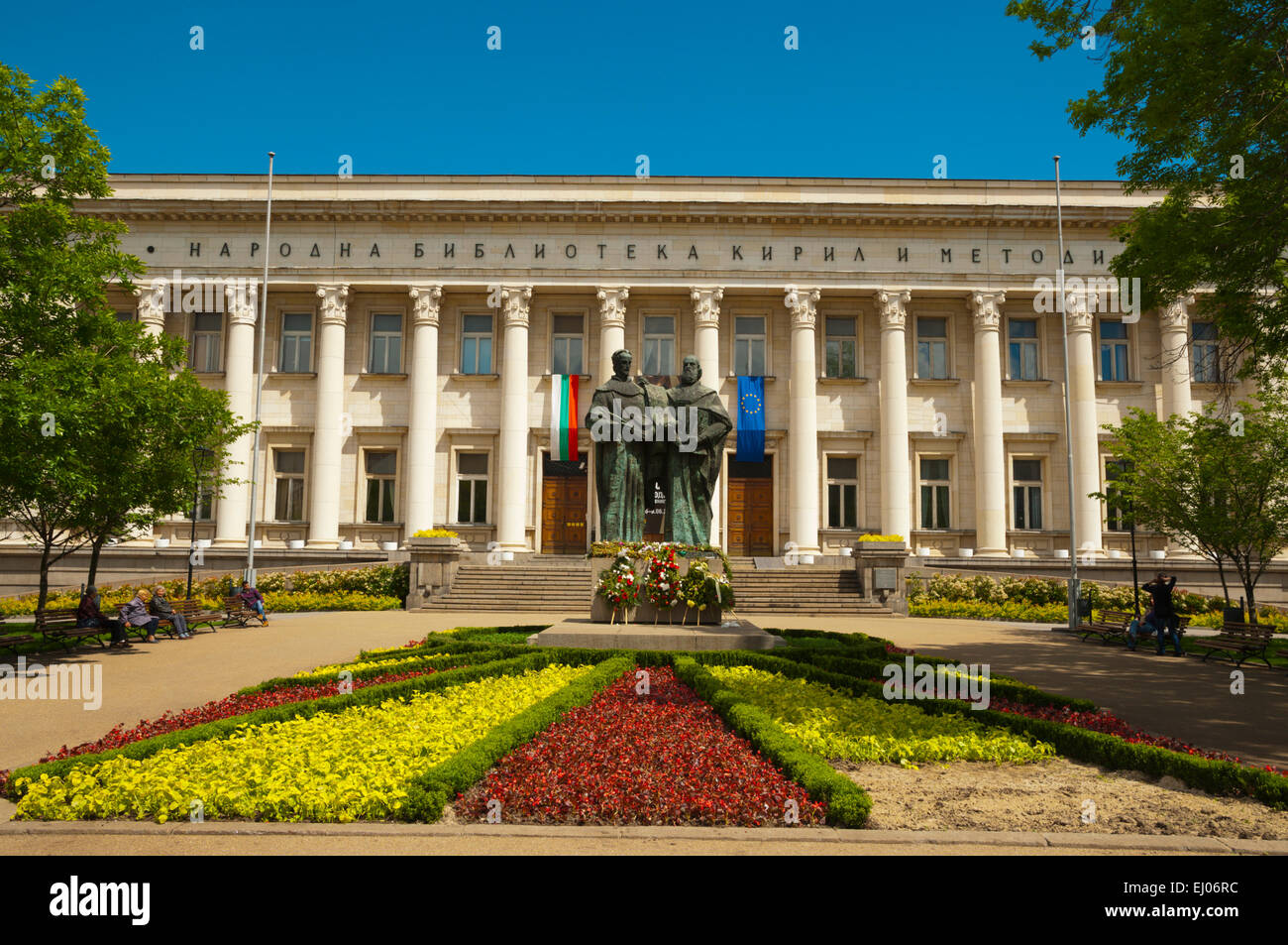 Bibliothèque nationale de Cyrille et Méthode, le centre de Sofia, Bulgarie, Europe Banque D'Images