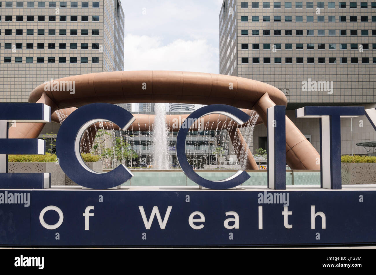 La fontaine de la richesse, la plus grande fontaine, est situé dans la région de Suntec City, Singapour. Banque D'Images