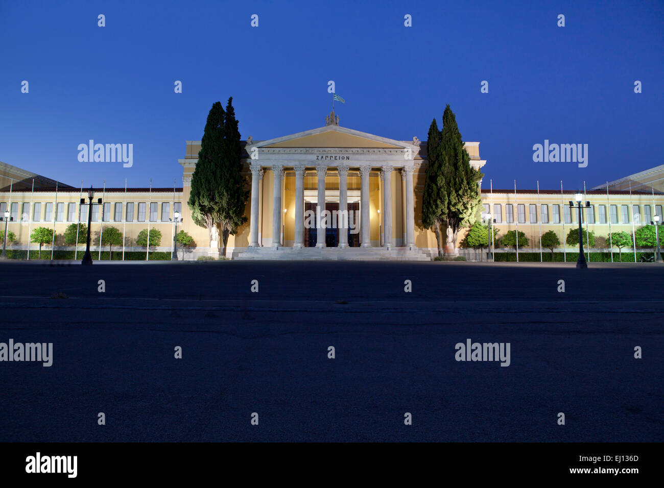 Le hall Zappeion à Athènes, Grèce. Banque D'Images