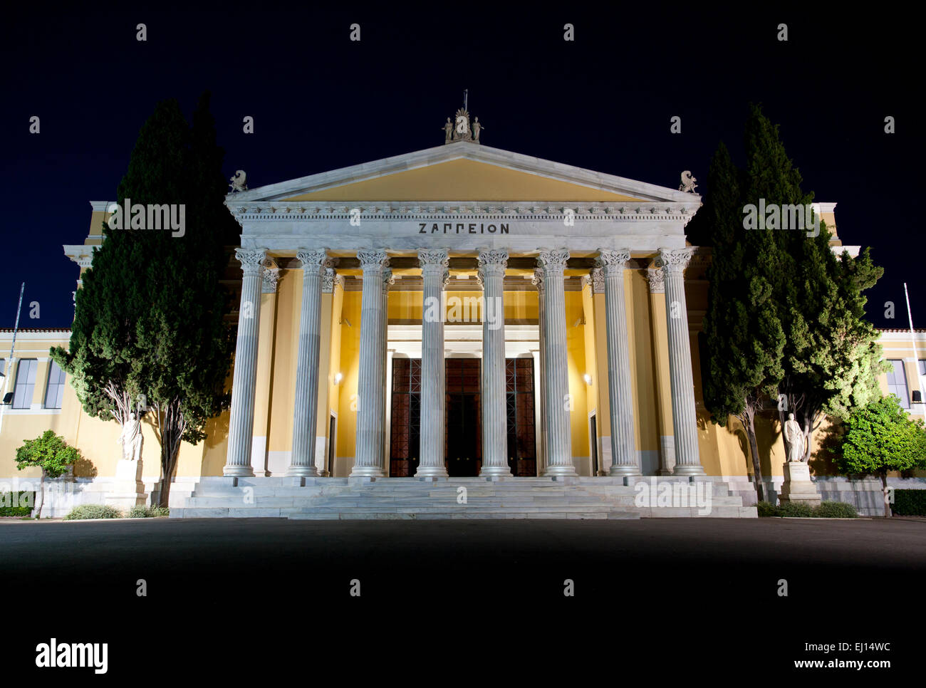 Le hall Zappeion à Athènes, Grèce. Banque D'Images