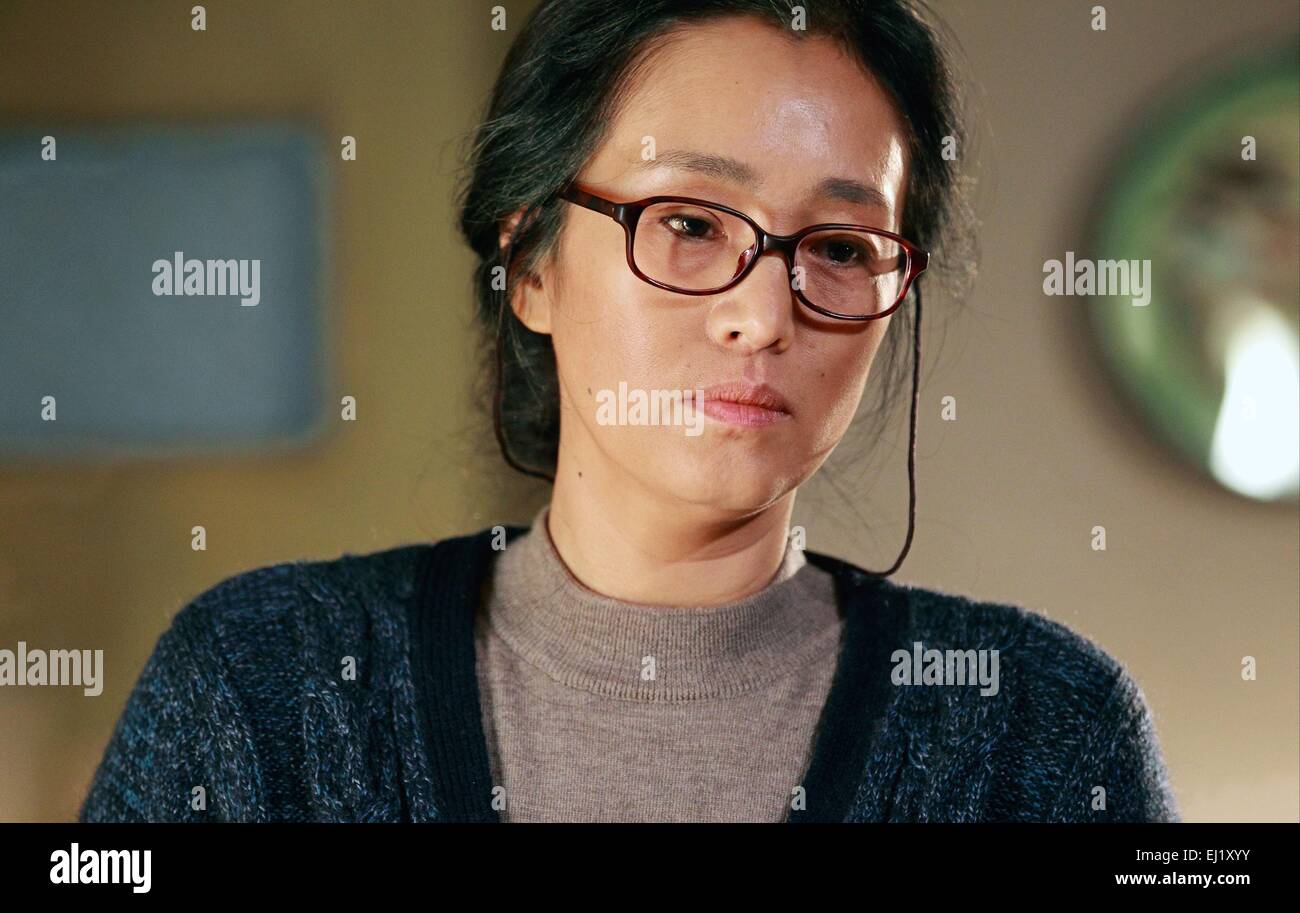 Accueil à venir Année : 2014 Gui Lai Chine Réalisateur : Zhang Yimou Gong Li Banque D'Images