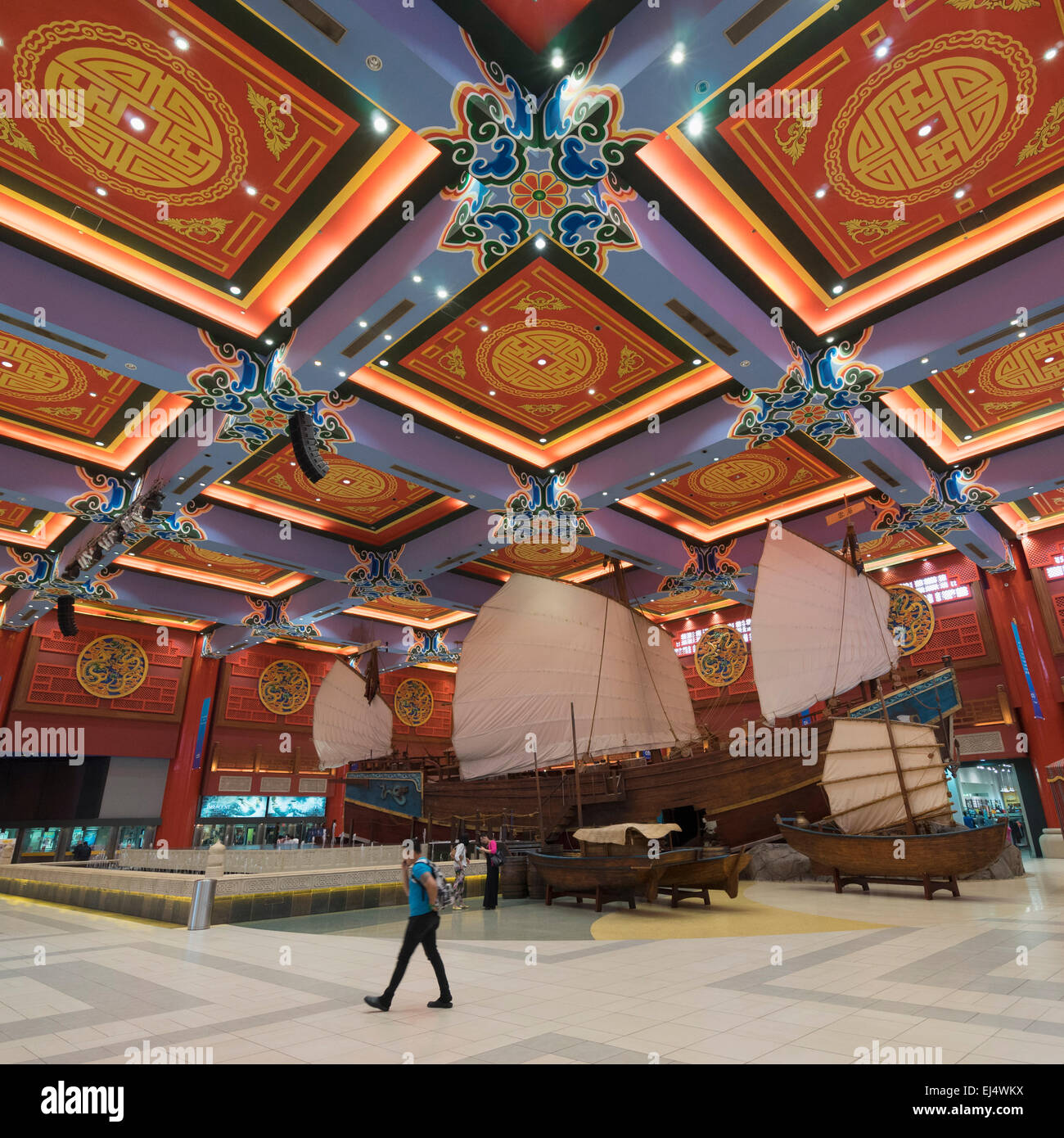 Intérieur de la Cour de la Chine à l'Ibn Battuta Shopping Mall à Dubaï Émirats Arabes Unis Banque D'Images