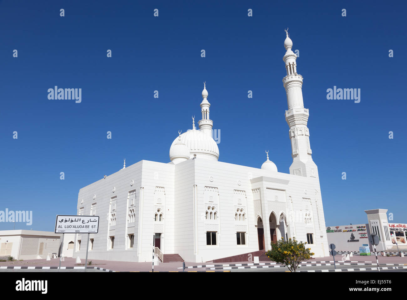 La mosquée Blanche à Fujairah Banque D'Images