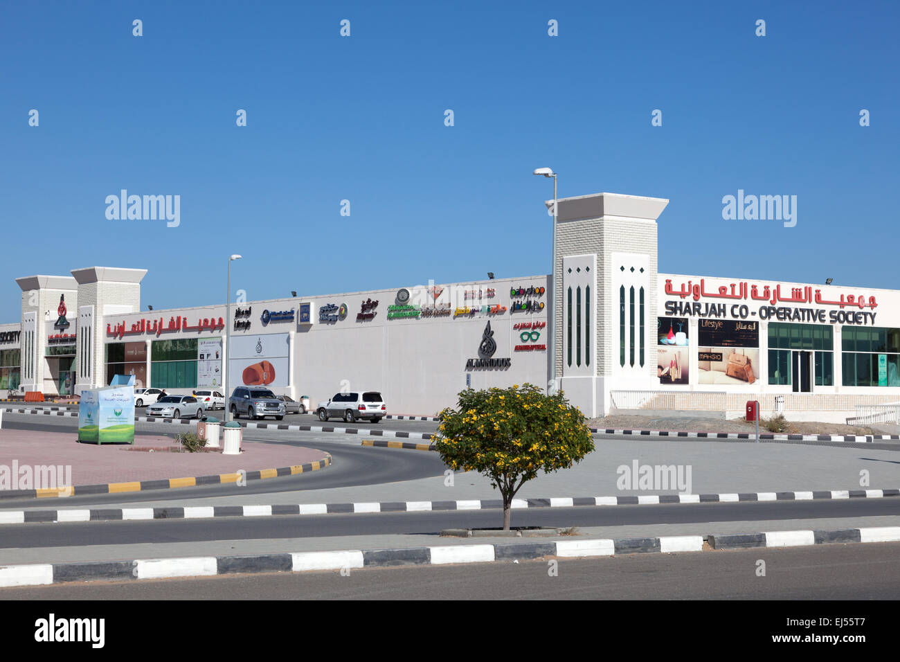 Marché d'une société coopérative de Sharjah à Fujairah. Banque D'Images