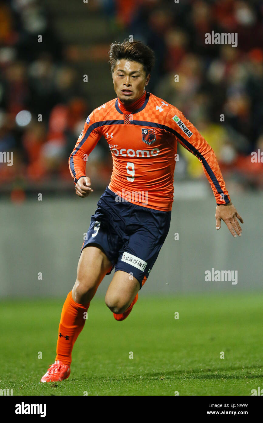 Takamitsu Tomiyama (Ardija), le 21 mars 2015 - Football : Football /2015 J2 match de championnat entre Omiya Ardija Kyoto Sanga 2-1 à Nack5 Stadium Omiya, Saitama, Japon. (Photo de YUTAKA/AFLO SPORT) [1040] Banque D'Images