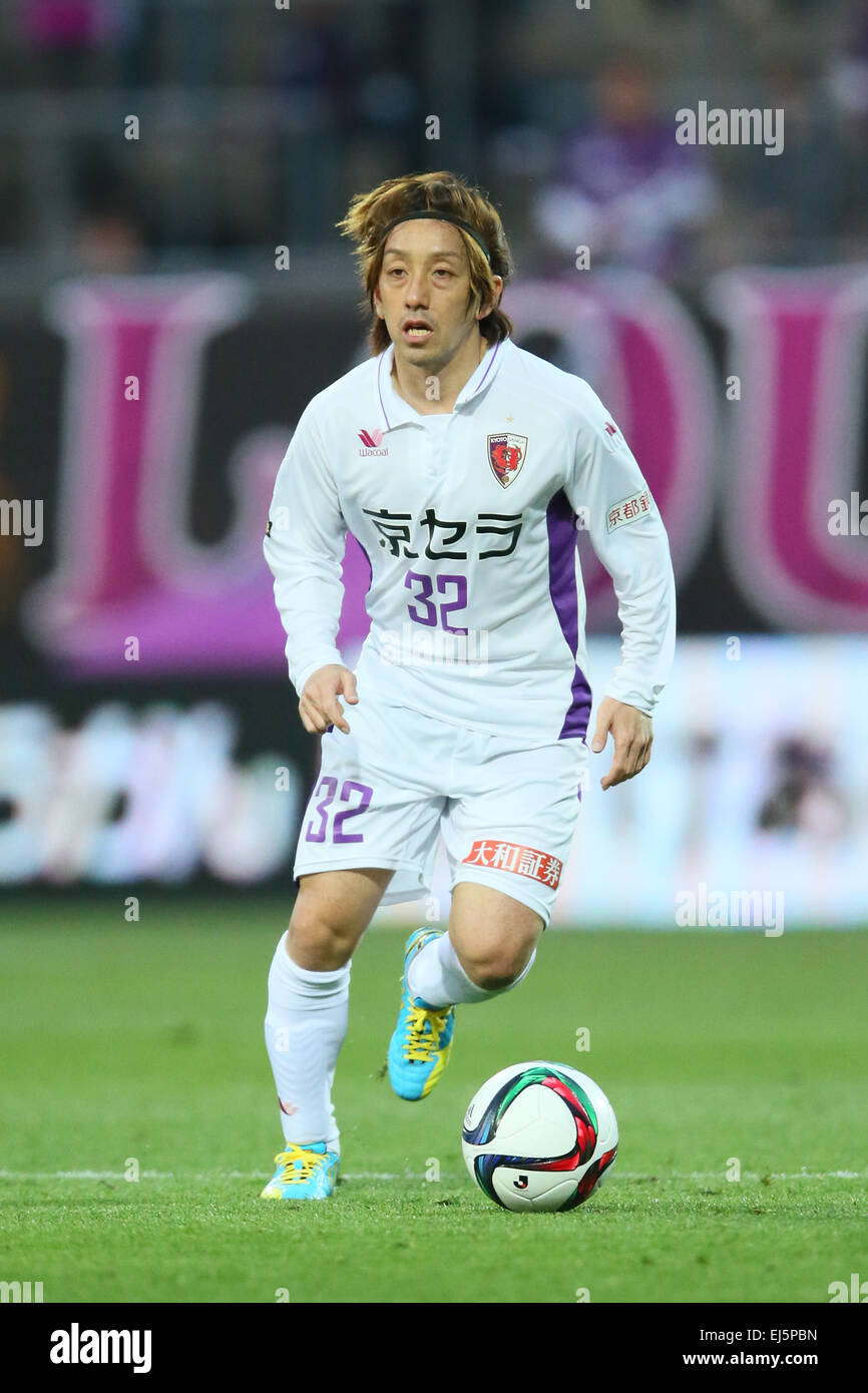 Hayato Sasaki (Sanga), le 21 mars 2015 - Football : Football /2015 J2 match de championnat entre Omiya Ardija Kyoto Sanga 2-1 à Nack5 Stadium Omiya, Saitama, Japon. (Photo de YUTAKA/AFLO SPORT) [1040] Banque D'Images