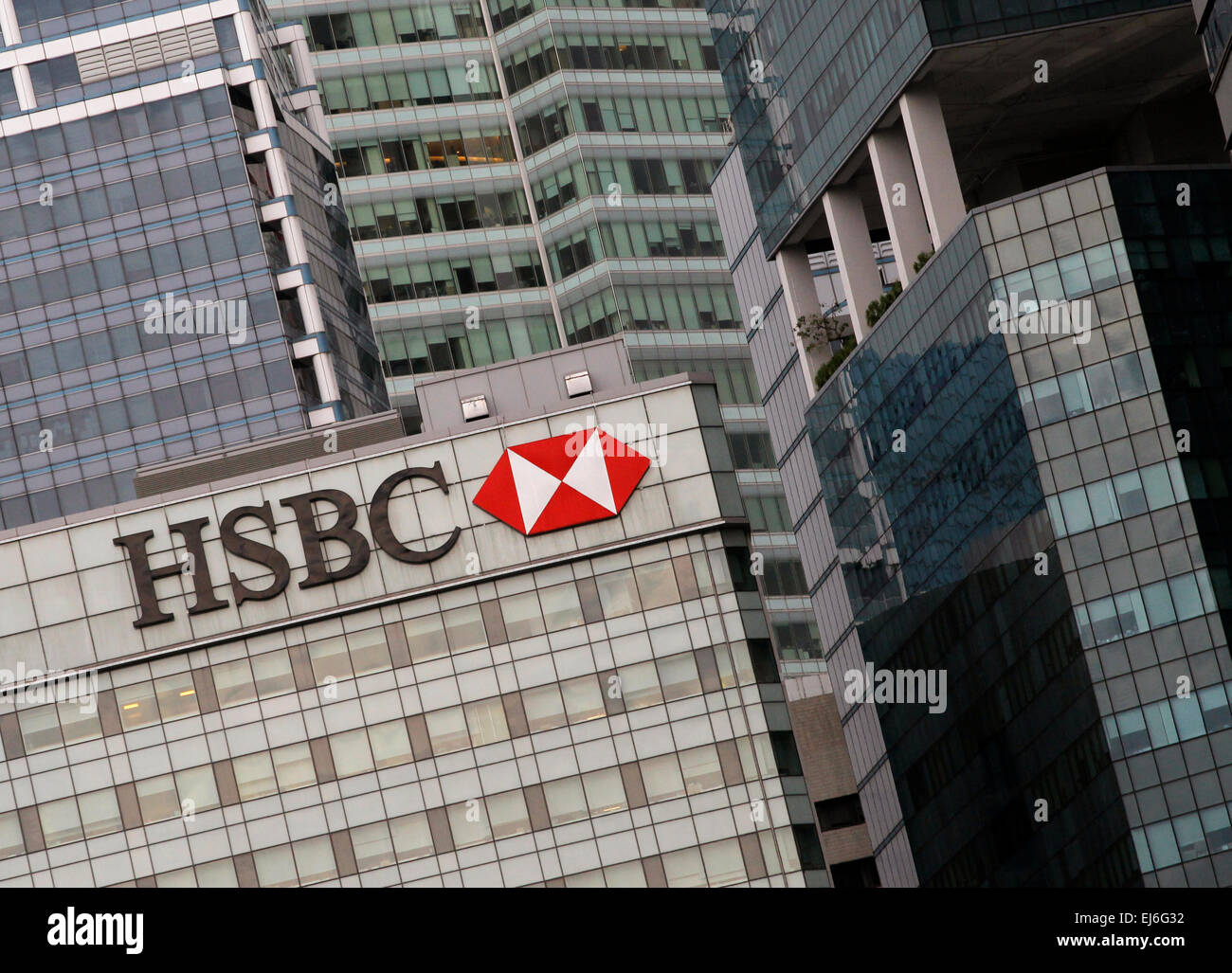 À Singapour HSBC Banque D'Images