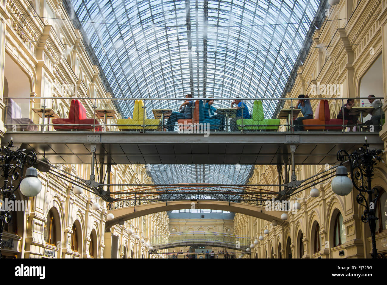 Dans la galerie du grand magasin GUM, Moscou, Russie Banque D'Images