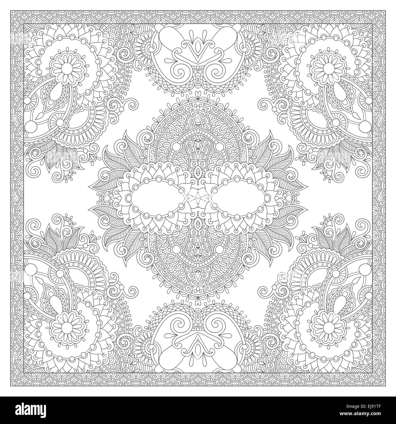 Page carrés livre de coloriage pour les adultes - tapis floral ethnique Banque D'Images