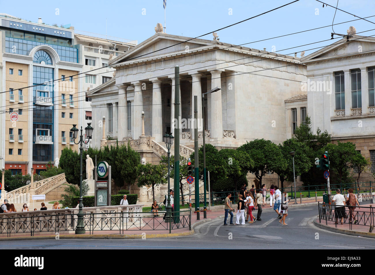 Grèce Athènes rue Panepistimiou Bibliothèque nationale Banque D'Images