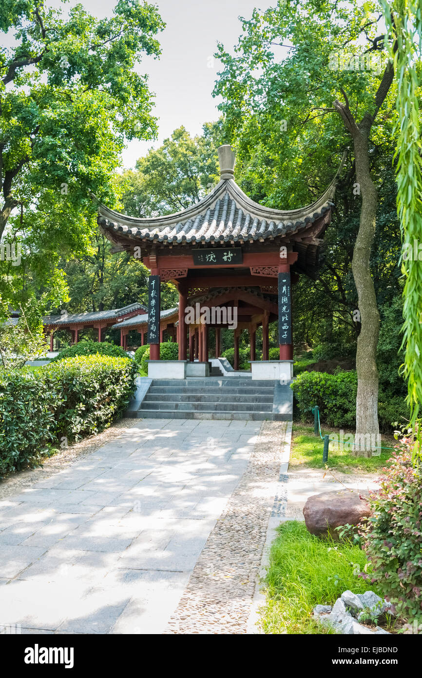 Le pavillon de jardin traditionnel chinois Banque D'Images