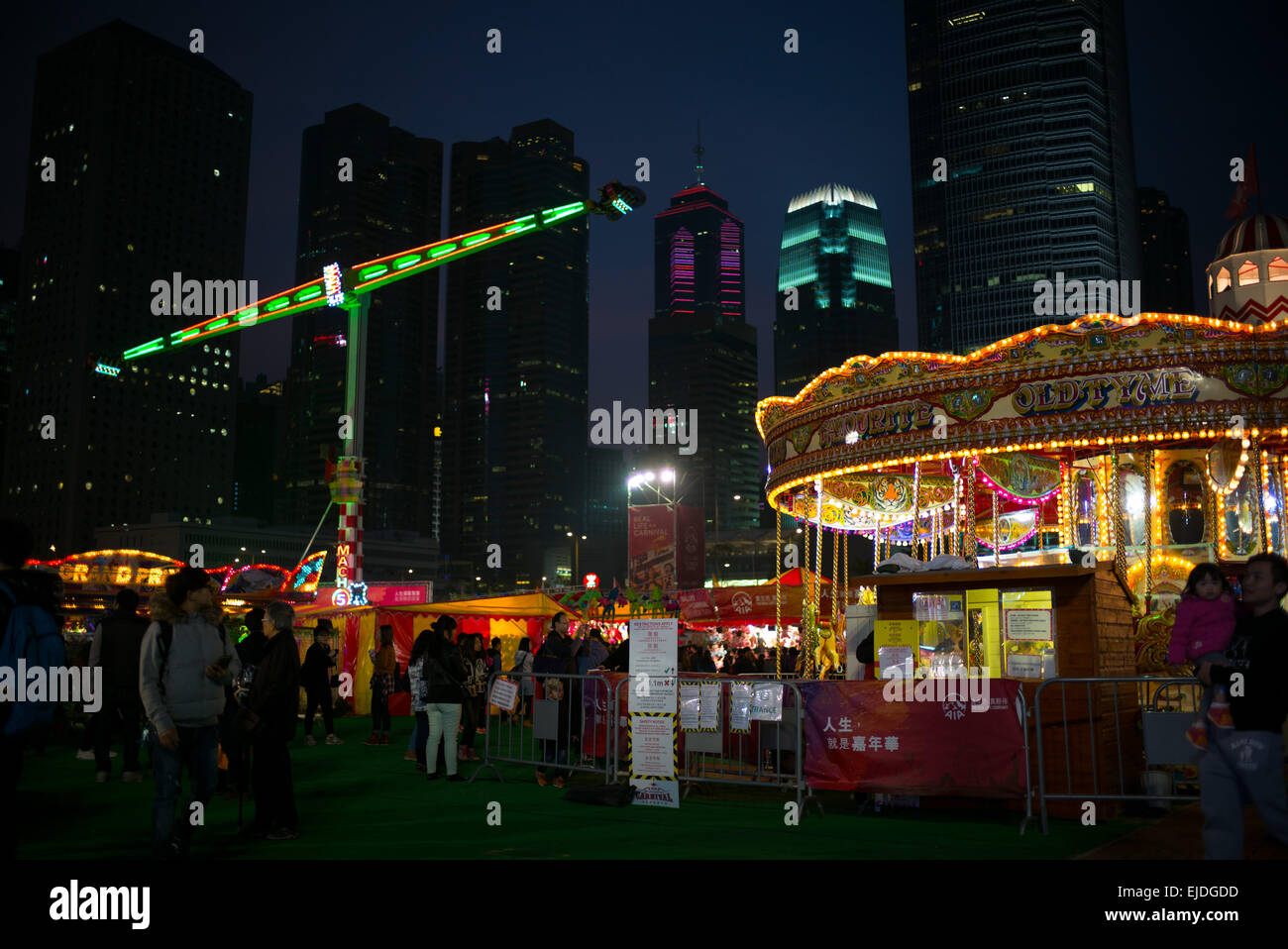 Carnaval de l'AIA dans la nuit à Central, Hong Kong Banque D'Images