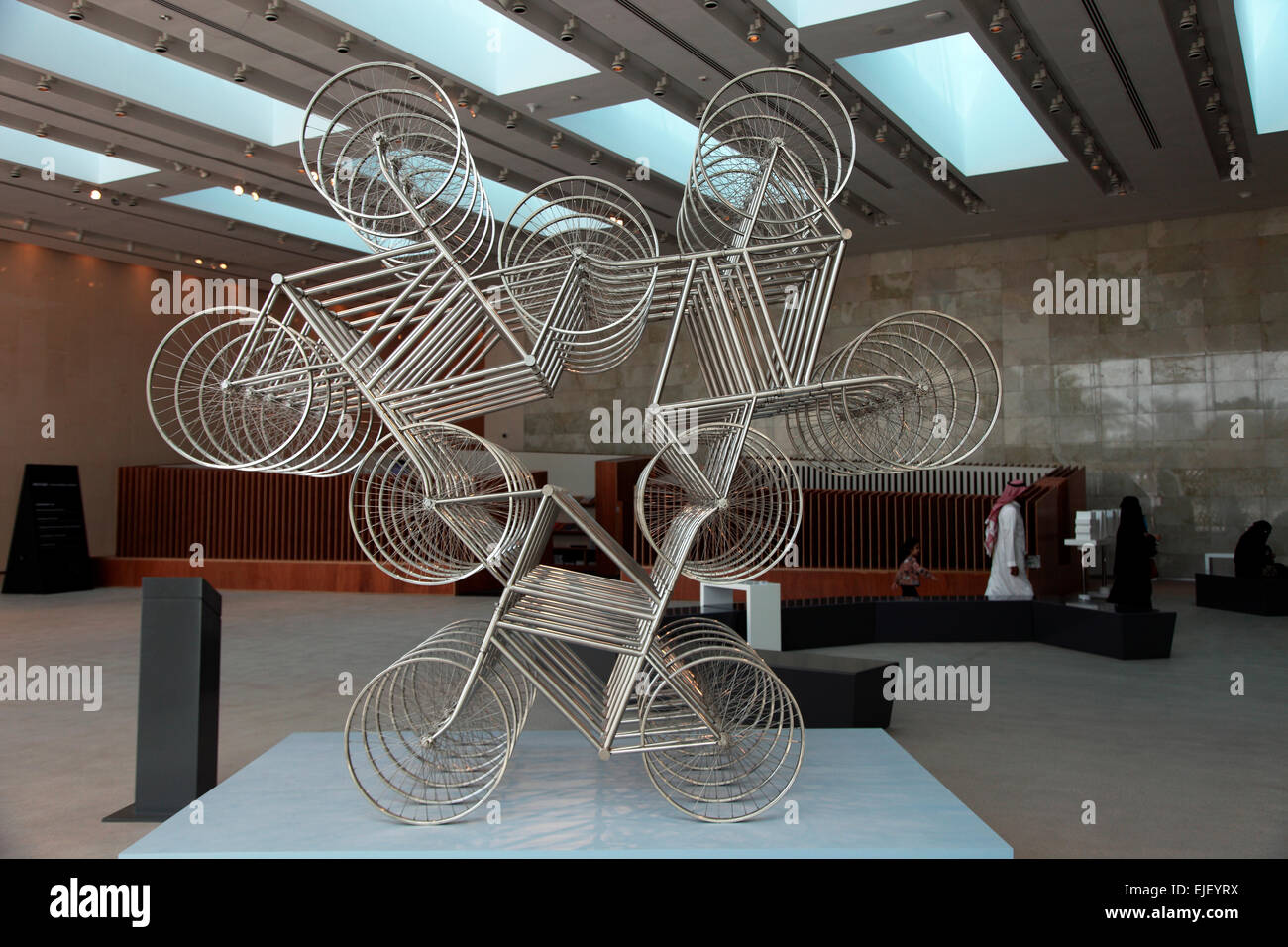 Manarat Al Saadiyat exhibition centre Banque D'Images