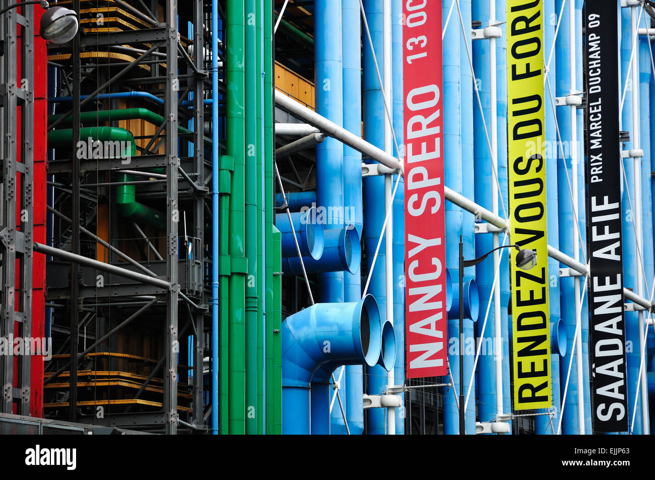 Paris. Centre Georges Pompidou Banque D'Images