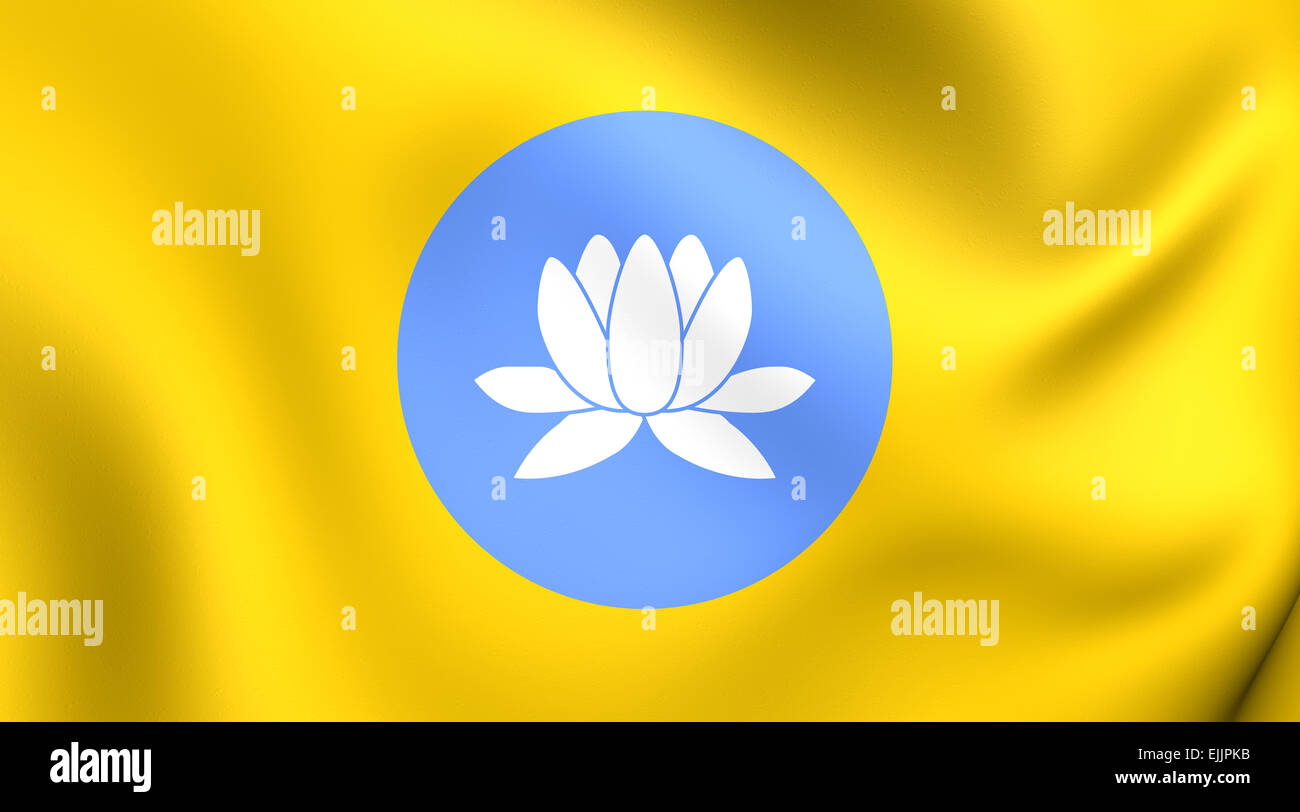 République de Kalmoukie drapeau, la Russie. Close Up. Banque D'Images