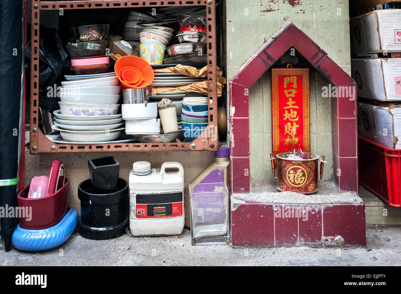 Street de culte sur Tai Ping Road, Hong Kong. Banque D'Images
