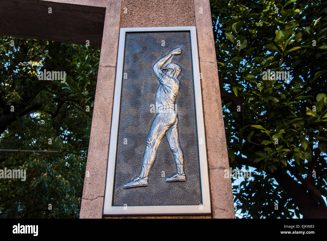 Parc Sumida boys baseball,terrain Sumida-Ku,Tokyo,Japon Banque D'Images